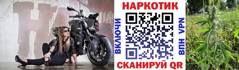 Купить Велиж Бошки Шишки Меф мяу мяу Псилоцибиновые грибы ГАШ КОКАИН Alpha-PVP