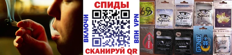 ОМГ ОМГ tor Велиж БУТИРАТ оксана где продают наркотики