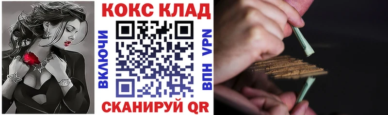 что такое наркотик  Велиж  COCAIN Боливия 