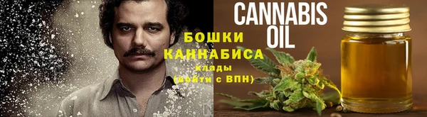 круглые Балахна