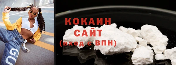 круглые Балахна