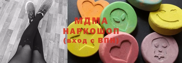 крисы Баксан