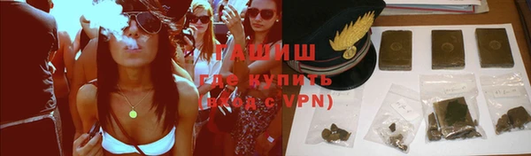 круглые Балахна