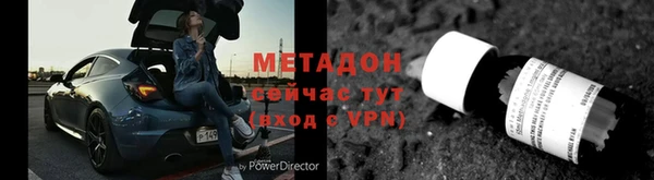 круглые Балахна