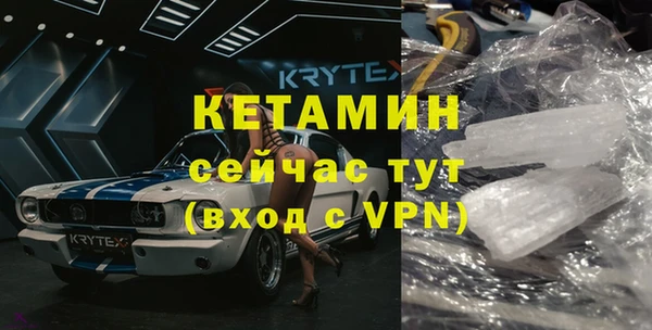 круглые Балахна