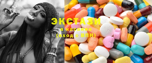 круглые Балахна