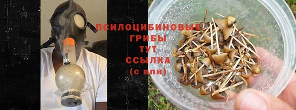 круглые Балахна