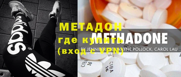 круглые Балахна