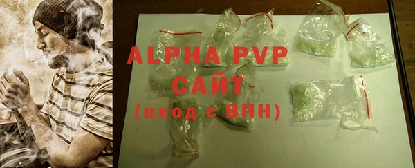 гашиш Зерноград
